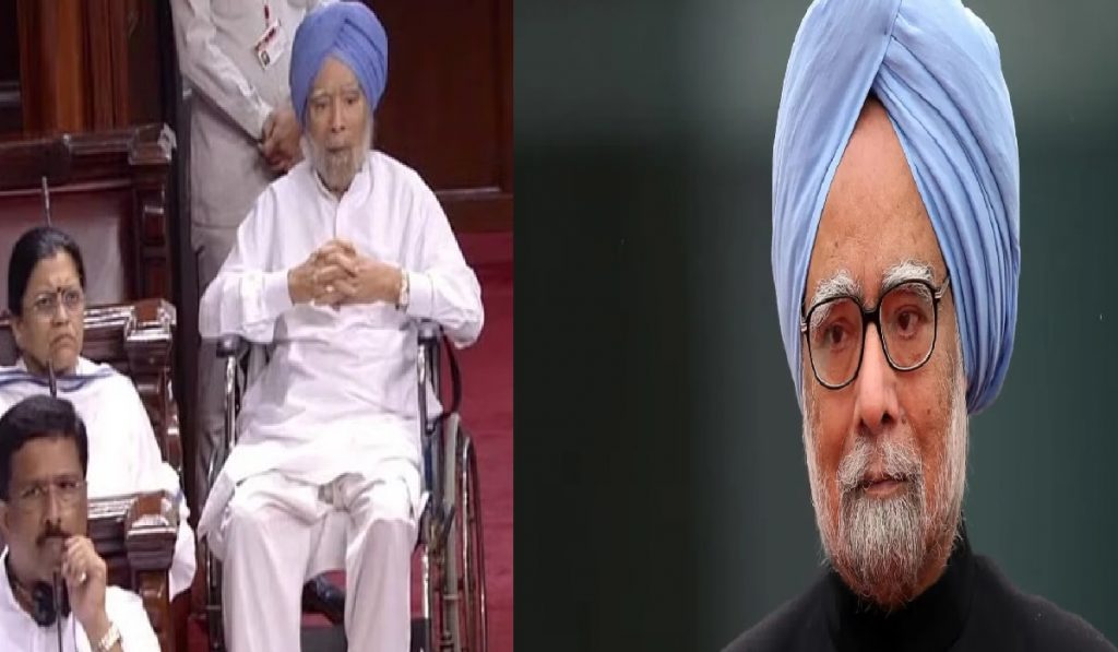 Dr. Manmohan Singh