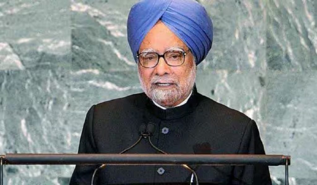 Dr. Manmohan Singh