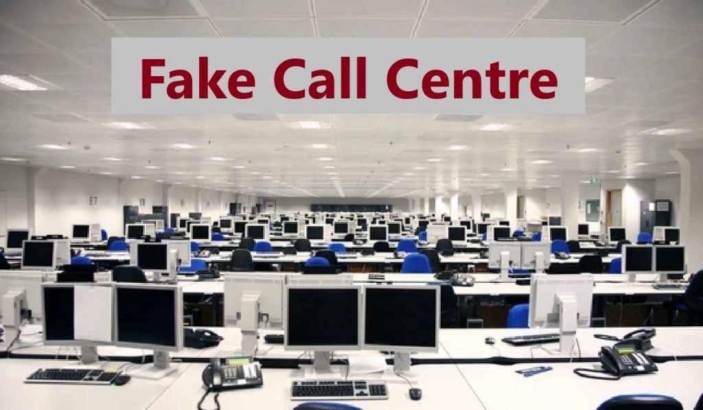 Fake Call Centre