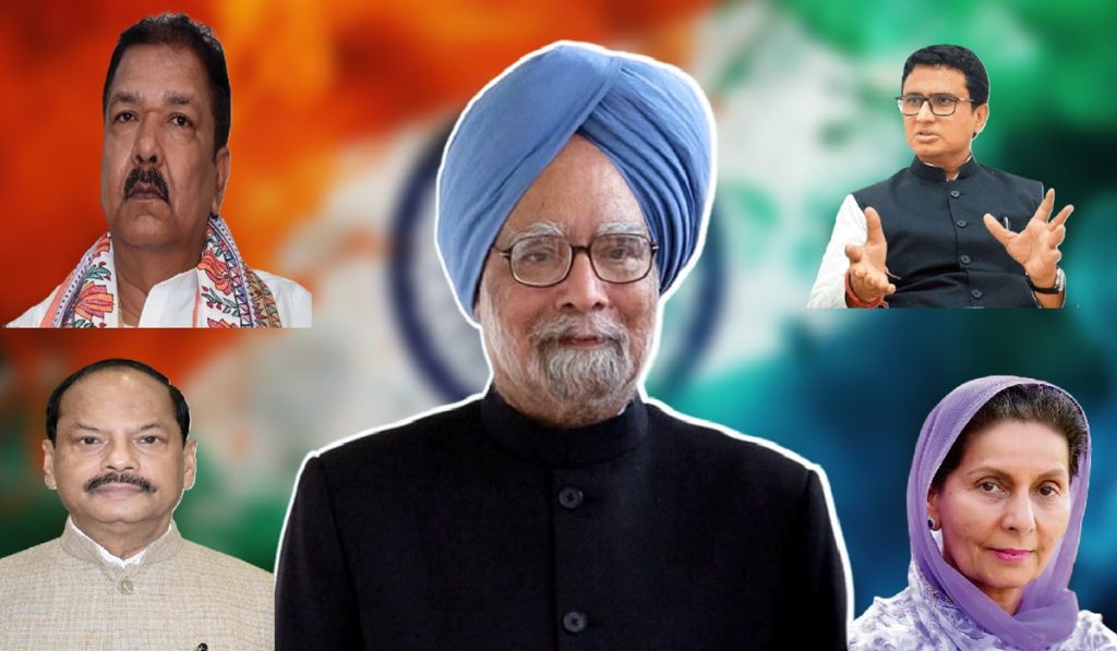 Manmohan Singh