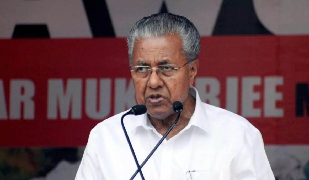 Pinarayi Vijayan