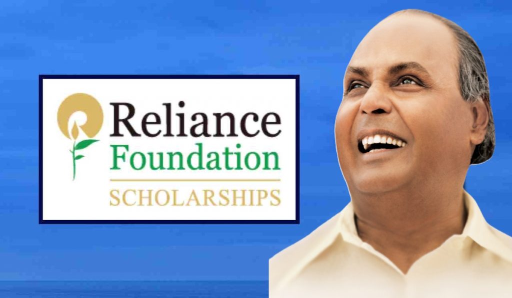 Reliance Foundation