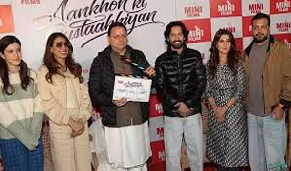 विक्रांत मैसी ने फिल्म ‘आंखों की गुस्ताखियां’ की शूटिंग की शुरू