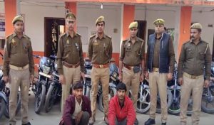 फर्रुखाबाद में चोरी की 21 बाइक बरामद, चार बदमाश गिरफ्तार