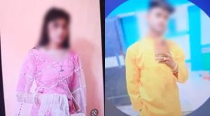 युवती ने अपने प्रेमी के साथ एक होटल में फांसी लगाकर दी जान