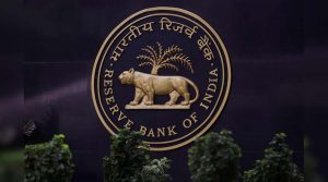 RBI  ने बिना गारंटी के कृषि ऋण की सीमा बढ़ाकर दो लाख रुपये की 