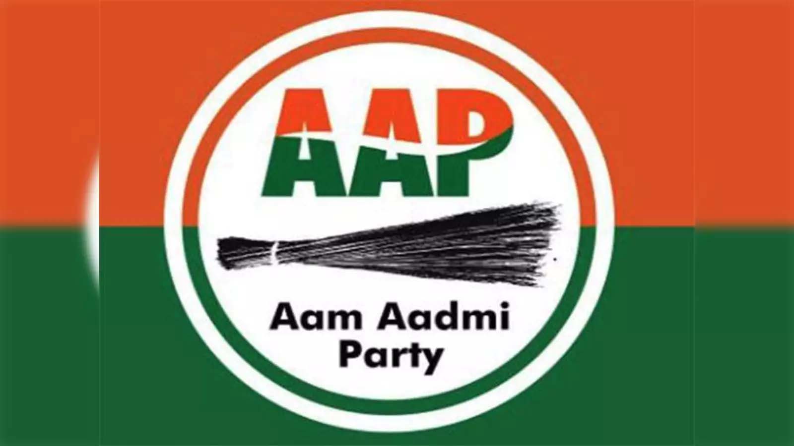 AAP ने अमृतसर नगर निगम चुनाव के लिए अपने उम्मीदवारों की घोषणा की, देखें लिस्ट