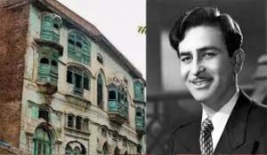 पाकिस्तान में पेशावर के ऐतिहासिक ‘कपूर हाउस’ में मनाई गई Raj Kapoor की 100वीं जयंती