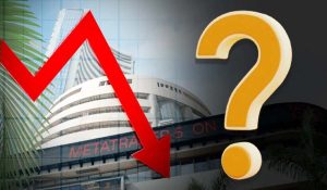 शेयर बाजारों के शुरुआती कारोबार में गिरावट, जनिए क्या है  Sensex और Nifty के हाल 