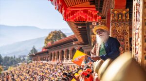 सद्गुरु ने भूटान के राष्ट्रीय दिवस समारोह में लिया भाग