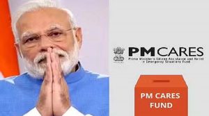 2022-23 में PM CARES Fund में योगदान घटकर रह गया  912 करोड़ रुपये 