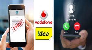 अब Vodafone और Idea के करोड़ों यूजर्स को नहीं आएंगे फर्जी कॉल और मैसेज