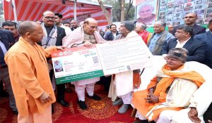 अटल जी जैसे व्यक्तित्व वाले लोग देश-समाज बनाने के लिए करते थे राजनीतिः Rajnath