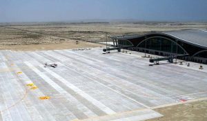 Pakistan: चीन की मदद से तैयार International Gwadar Airport दिसंबर में होगा शुरू