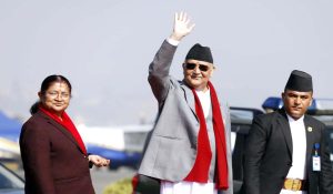 नेपाल के प्रधानमंत्री K.P. Sharma Oli अपनी चार दिवसीय चीन की यात्रा पर हुए रवाना