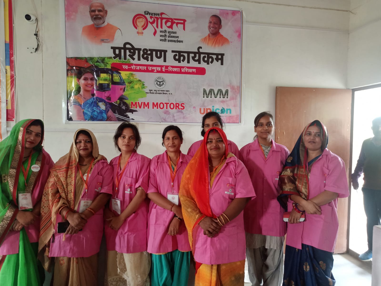 ग्रीन महाकुम्भ: App के माध्यम से E-rickshaw और E-auto भी बुक कर सकेंगे महाकुम्भ आने वाले श्रद्धालु
