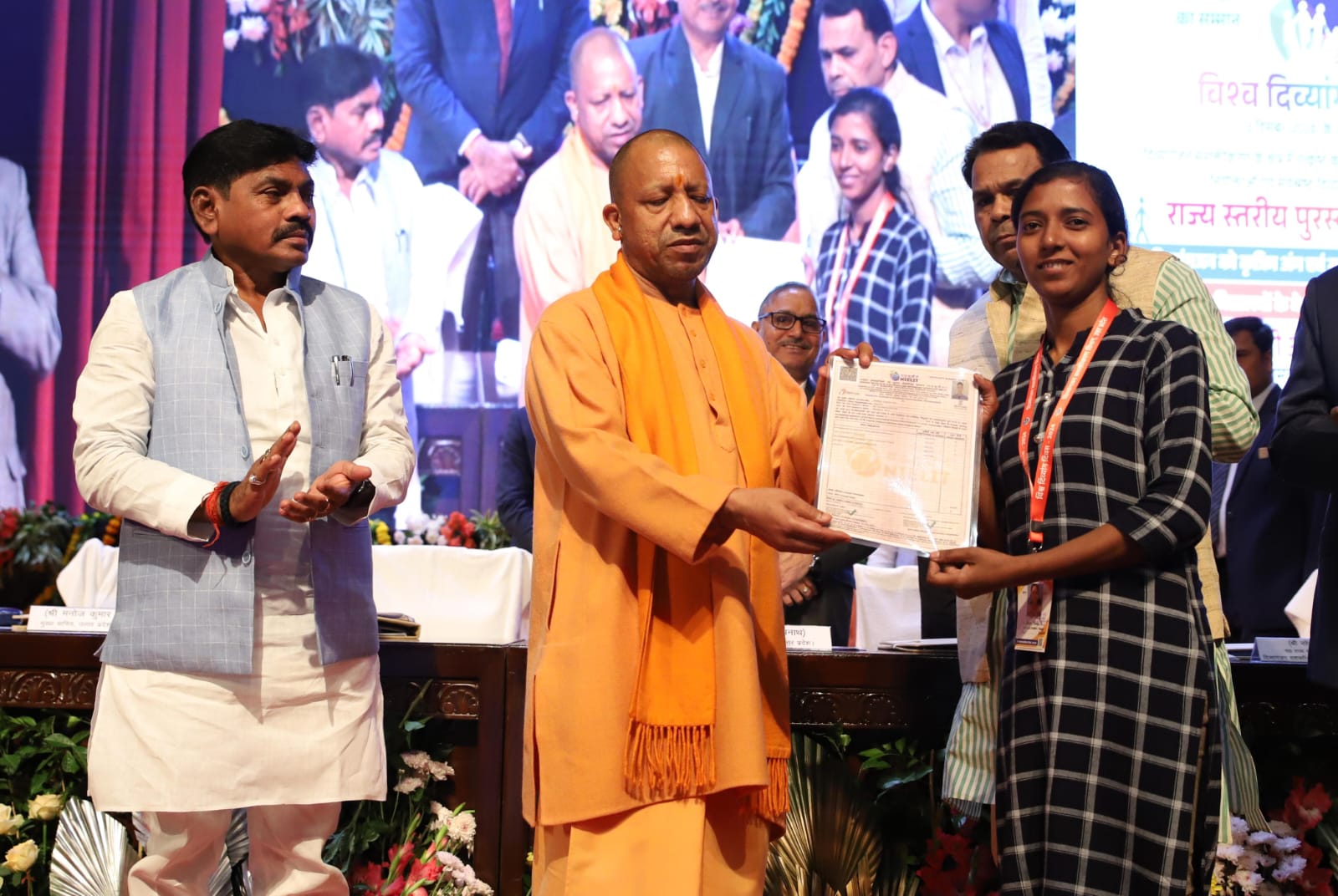 दिव्यांगजनों ने साबित किया-हम किसी से कम नहीं: CM योगी
