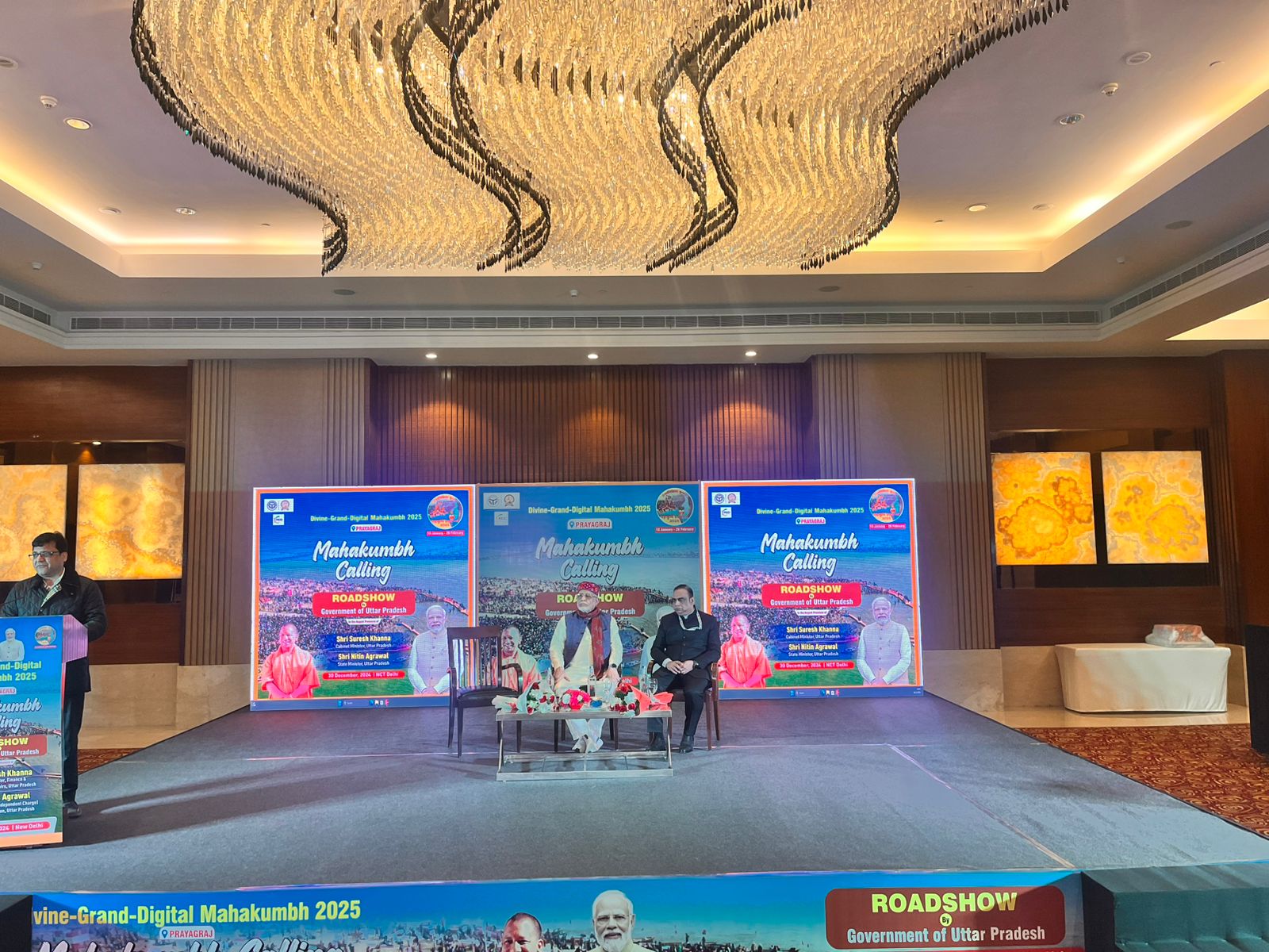 डिजिटल युग का महाकुंभ: आधुनिक सुविधाओं का अनुभव,तीर्थयात्रियों के लिए उच्चस्तरीय स्वास्थ्य व यातायात सुविधाएं