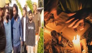 YouTube पर वीडियो देख बना तांत्रिक, करवाई हत्या, कंकालों के साथ गिरफ्तार