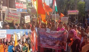 भाजपा विधायक ने बांग्लादेश में हिंदुओं पर अत्याचार के खिलाफ विरोध प्रदर्शन का नेतृत्व किया