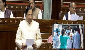 बंसल ने राज्यसभा में उठाया निजी अस्पतालों में महंगे इलाज का मुद्दा