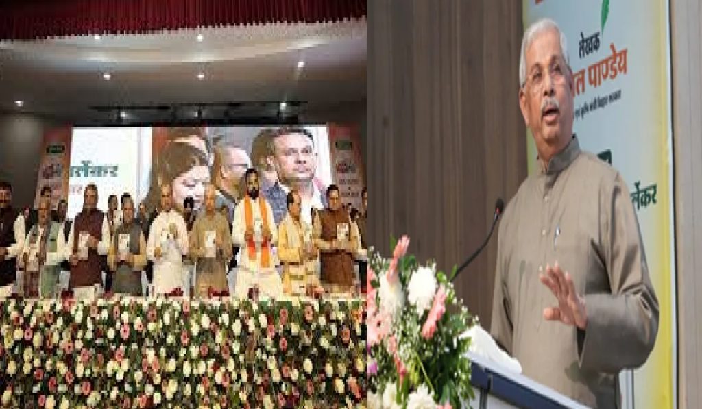 Rajendra Vishwanath Arlekar