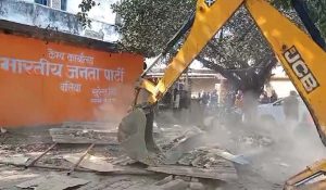 भाजपा कैंप कार्यालय पर चला बुलडोजर, जिला उपाध्यक्ष का छलका दर्द, कहा – हमें तो अपनों ने लूटा…