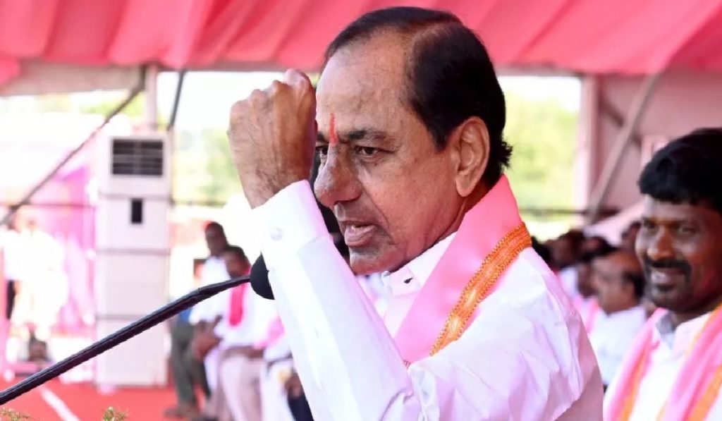 brs बीआरएस