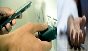 मोबाइल चार्ज करने के दौरान करंट लगने से युवती की मौत