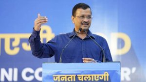 दिल्ली विधानसभा चुनावः AAP की फाइनल लिस्ट जारी, अरविंद केजरीवाल नई दिल्ली, CM आतिशी कालकाजी से लड़ेंगी चुनाव