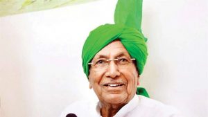 OP Chautala Death: सियासत से जुड़ी बड़ी खबर, हरियाणा के पूर्व CM ओपी चौटाला का निधन