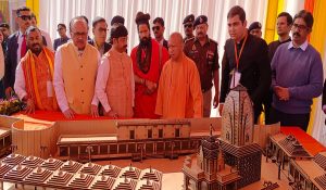 PM मोदी के आगमन से पूर्व CM योगी ने महाकुम्भ की तैयारियां परखीं, लेटे हनुमान जी किया दर्शन
