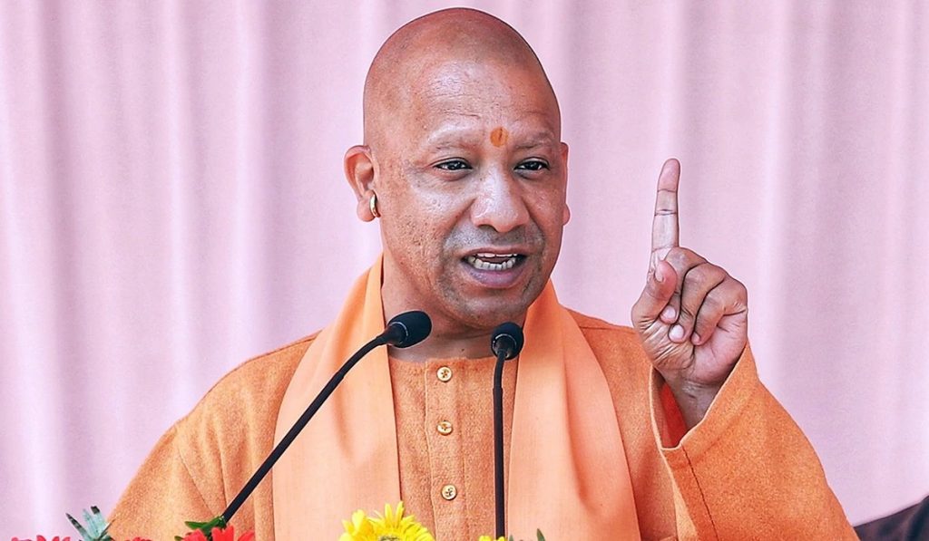 CM Yogi