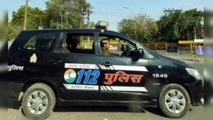 Rampur Accident : पुलिस वाहन खाई में गिरा, महिला सिपाही की मौत