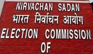 EC ने लिया बड़ा फैसला, अब कैंडिडेट्स को पोलिंग बूथ का CCTV फुटेज और VIDEO नहीं मिलेगा