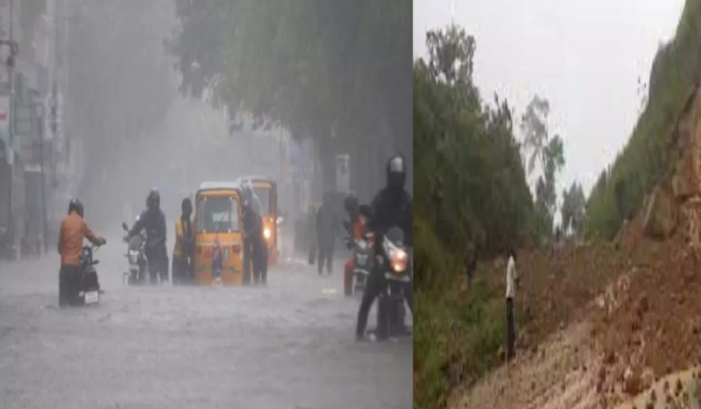 flood तिरूवन्नमलाई