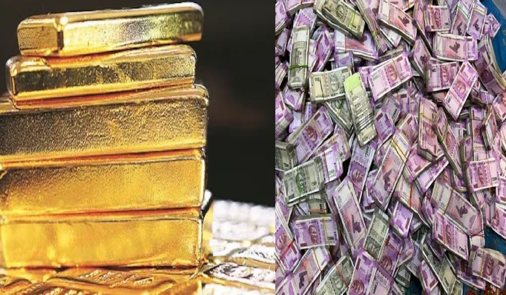 gold and cash 5 करोड़