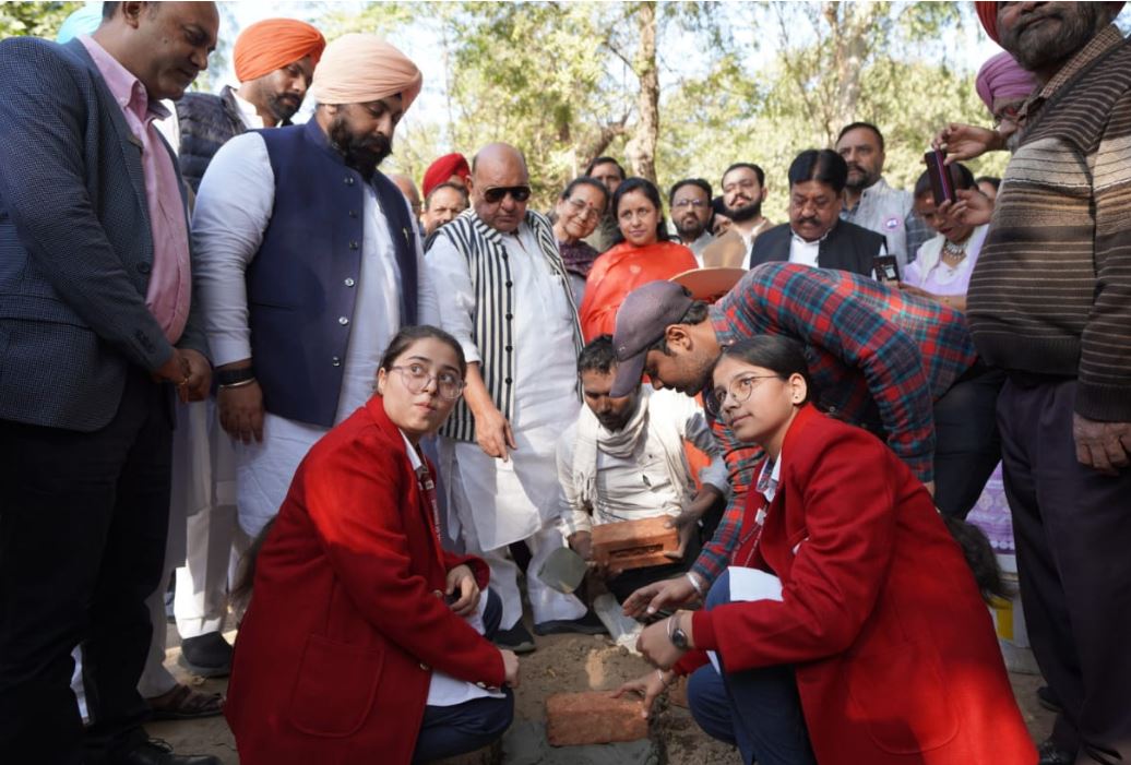 Punjab Government 