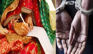 IAS बताकर शादी के लिए दबाव बनाने वाले युवक के खिलाफ प्राथमिकी दर्ज