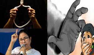 Bengal : नाबालिग से बलात्कार और हत्या के एक दोषी को मृत्युदंड, दूसरे को उम्रकैद