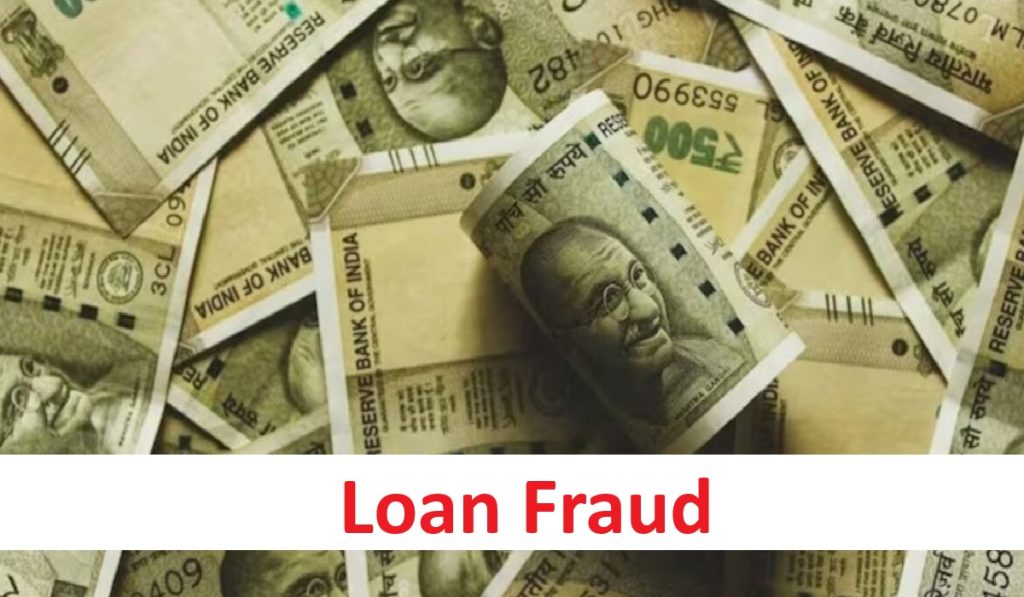 Loan Fraud