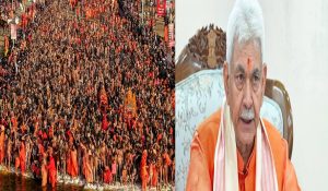 उप्र सरकार ने महाकुंभ मेले के लिए जम्मू-कश्मीर के उपराज्यपाल सिन्हा को किया आमंत्रित