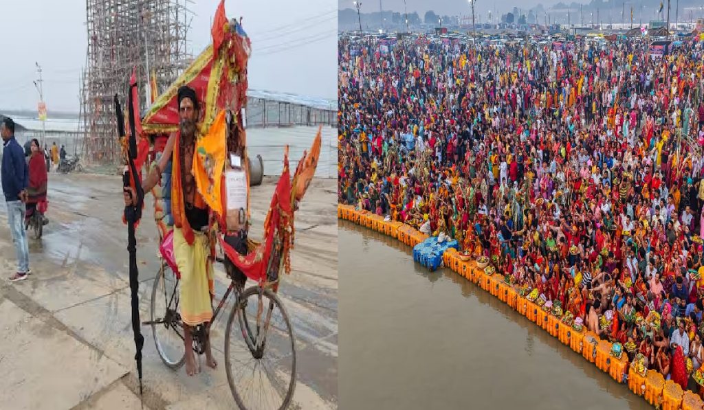 mahakumbh 2025