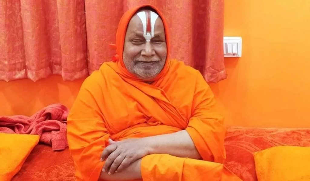 Jagadguru Rambhadracharya