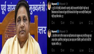 गरीबों के लिए सरकार बनाए योजना, ये महाकुंभ का होगा बड़ा उपहार : मायावती