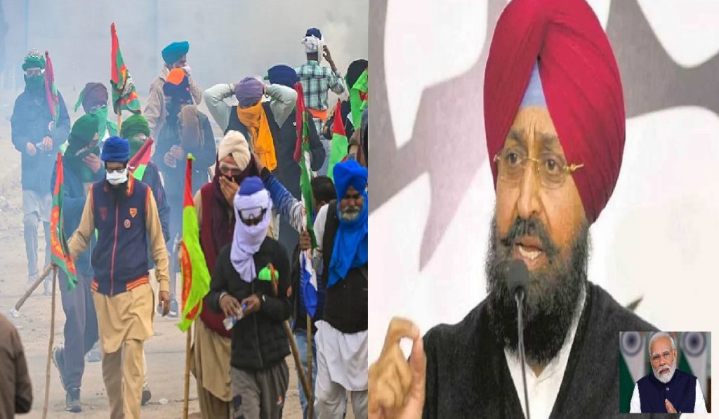Pratap Singh Bajwa