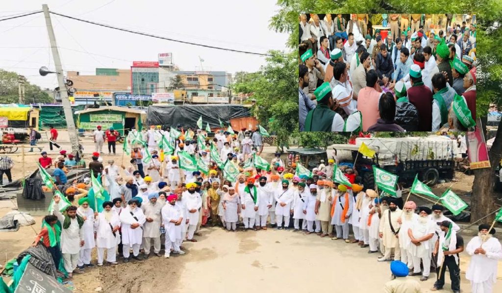 morcha किसान आंदोलन