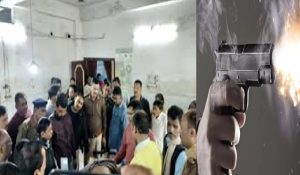 झारखंड के साहिबगंज में कारोबारी को गोलियों से भूना, लॉ एंड ऑर्डर पर उठे सवाल