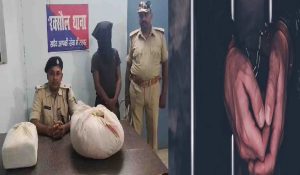 3 करोड़ रुपये की चरस जब्त, 3 नेपाली नागरिकों समेत 5 गिरफ्तार