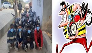 Noida : वाहन चोर गैंग के 4 शातिर गिरफ्तार, 9 बाइक और अवैध हथियार बरामद